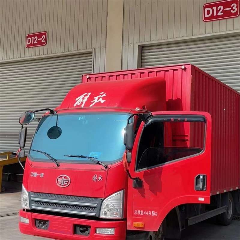 河北邢台新河县到安徽物流公司——专业货运，安心送达（到安徽的物流公司）