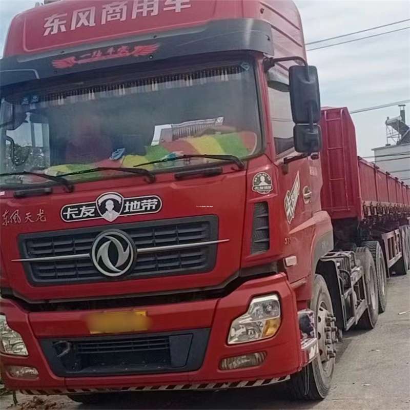 河北邢台新河县到丽水物流公司——一站式服务，让货运更轻松