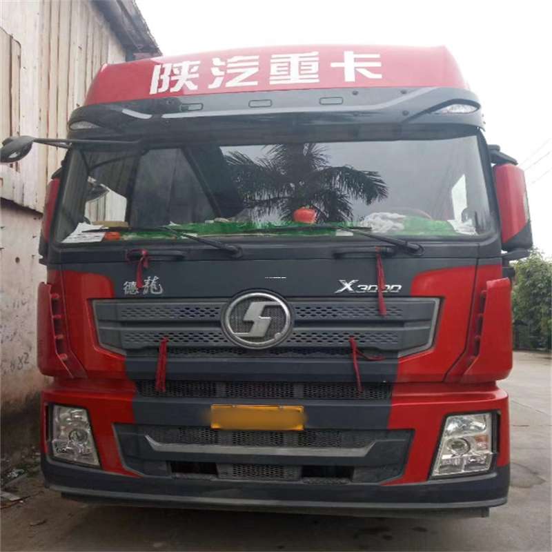 河北邢台新河县到威海物流公司一站式服务，让货运更轻松